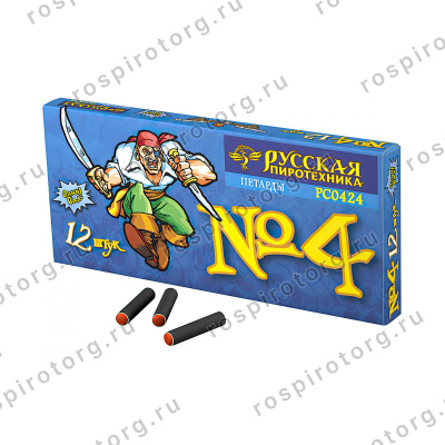 Петарды БЛОК 144 шт. РС0424 Корсар 4 / Команда корсара Моргана 4 (12 уп.*12 шт) Корсар-4