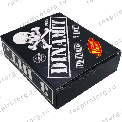 Набор петард №11 Громче всех  (5 шт + ПОДАРОК)