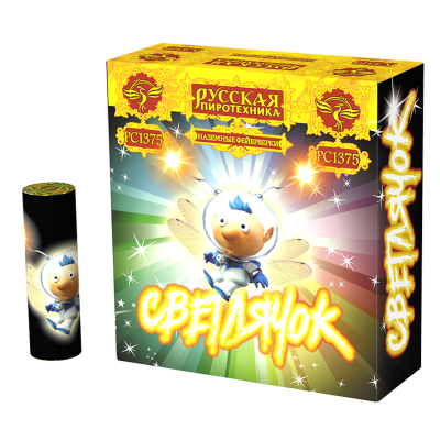 Волчок фитильный РС1375 Светлячок 20 шт. (2 уп. х 10 шт) петарды