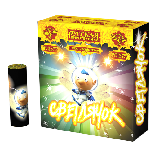 Волчок фитильный РС1375 Светлячок 20 шт. (2 уп. х 10 шт) петарды