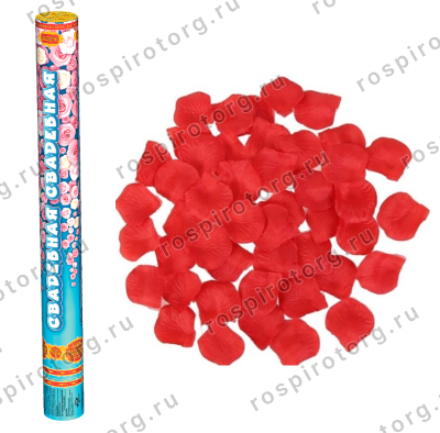 Свадебный набор пневмохлопушек и аксессуаров Базовый 50 см.