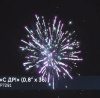 Салют Р7291 СДР! 0,8 х 36 залпов Салют Р7291 СДР! 0,8 х 36 залпов