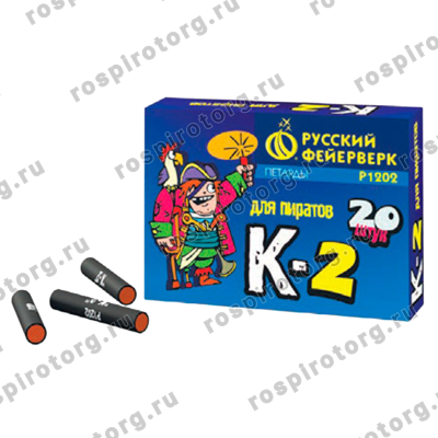 Набор петард №9 Атас (21 шт + ПОДАРОК)