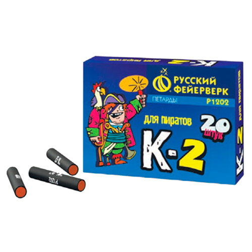 Набор петард №9 Атас (21 шт + ПОДАРОК) Набор петард №9 Атас (21 шт + ПОДАРОК)