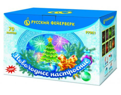 Фейерверк Р7961 Новогоднее настроение: 1,25 х 70 залпов Фейерверк Р7961 Новогоднее настроение: 1,25 х 70 залпов