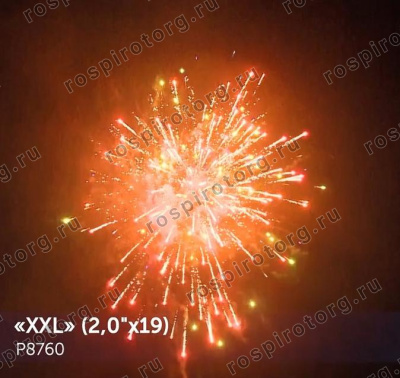 Фейерверк Р8760 XXL 2.0 х 19 залпов Фейерверк Р8760 XXL 2.0 х 19 залпов