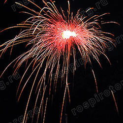 РС1755 Бенгальская свеча Цветной бенгальский огонь 300 мм.