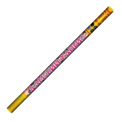 Римская свеча РС5240 Дамский каприз (0.8 х 5 залпов ) 4 штуки