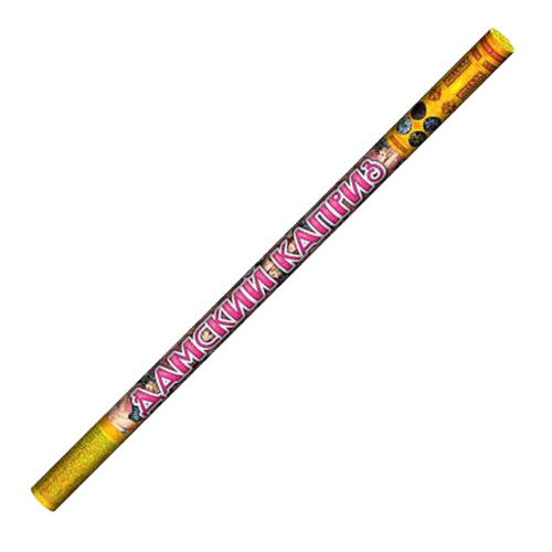 Римская свеча РС5240 Дамский каприз (0.8 х 5 залпов ) 4 штуки