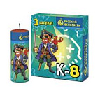 Мощные петарды Р1085 Корсар-8 (1 уп. х 3 шт.) Корсар 8 Мощные петарды Р1085 Корсар-8 (1 уп. х 3 шт.) Корсар 8