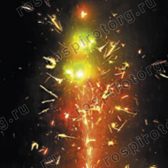 Фонтан Р4121 Брют, конус 13" 2 эффекта, 65 секРусский Фейерверк