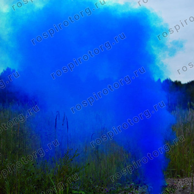 Тестовый набор цветных дымов разных размеров. Дымовые фаакелы (4 шт)