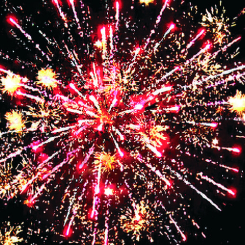 Фейерверк Р8473 Праздничный режим 1.25 х 100 залпов Фейерверк Р8473 Праздничный режим 1.25 х 100 залпов