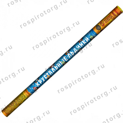 Римская свеча УПАКОВКА 4 шт Хрустальные льдинки 0,7 х 8 залпов РС5120