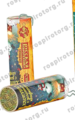 Набор Петарды и бенгальские огни №1 (42 шт. + ПОДАРОК)