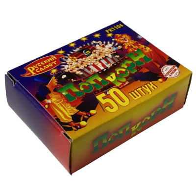 Набор петард №9 Атас (21 шт + ПОДАРОК) Набор петард №9 Атас (21 шт + ПОДАРОК)