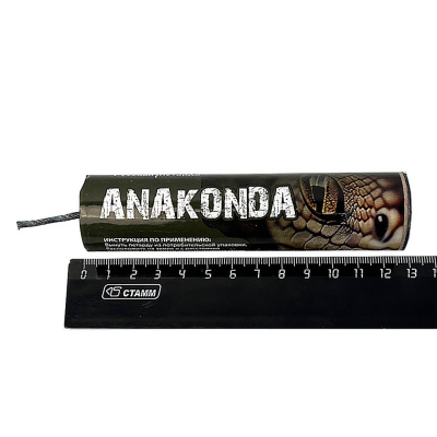 Петарды ANAKONDA Анаконда (4шт. в 1 уп.) П3013 Мощность Корсар-12