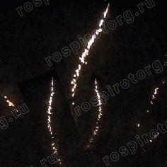 Фейерверк Р7488 Король шутов  1" х 25залпов Фейерверк Р7488 Король шутов  1" х 25залпов