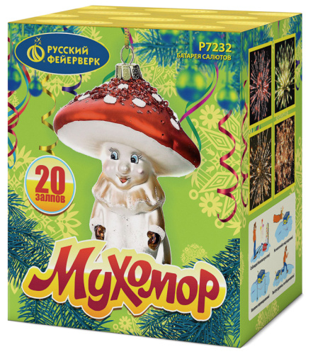 Салют Р7232 Мухомор Батарея салютов 0,8 х20 залпов Русский фейерверк