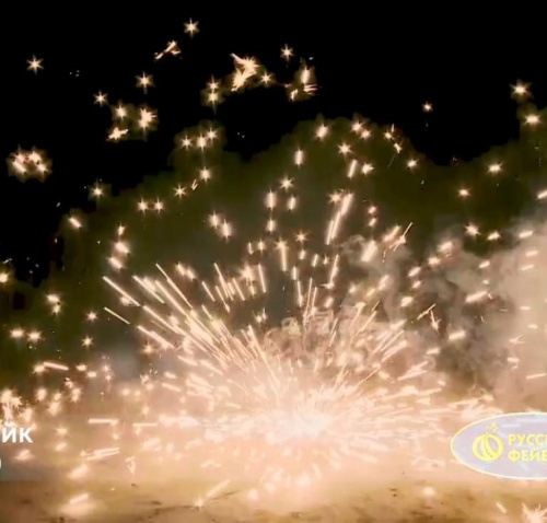 Петарды Р3540 Страйк наземные петарды (1 уп. х 4 шт) Петарды Р3540 Страйк наземные петарды (1 уп. х 4 шт)