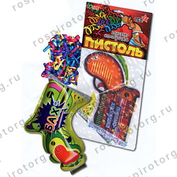 ТР705 Пистоль: надувная Пневмохлопушка - новогодний серпантин