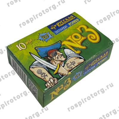 Набор петард №3 Всё включено (26 шт + ПОДАРКИ)