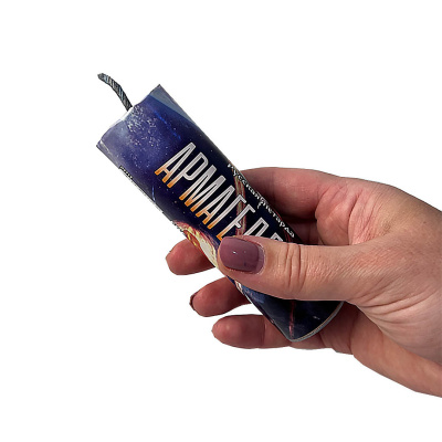 Петарды АРМАГЕДДОН (3шт. в 1 уп.) П3713 Мощность Корсар-16  Русская петарда