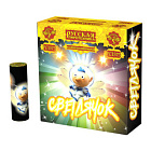 Волчок фитильный РС1375 Светлячок