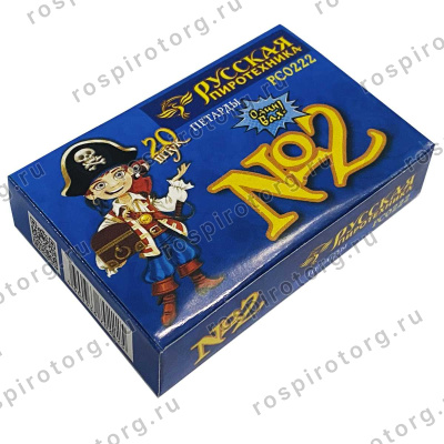 Набор петард №1 На пробу (24 шт + ПОДАРОК)