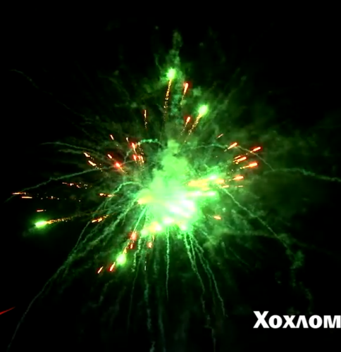 Фейерверк РС7121 Хохлома (1,1 х 25 залпов) Русская пиротехника - НОВЫЙ ЭФФЕКТ 2022/23