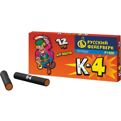 Петарды БЛОК Корсар 4 Р1400 (12 уп х 12 шт)  / Корсар-4 Русский фейерверк Петарды БЛОК Корсар 4 Р1400 (12 уп х 12 шт)  / Корсар-4 Русский фейерверк