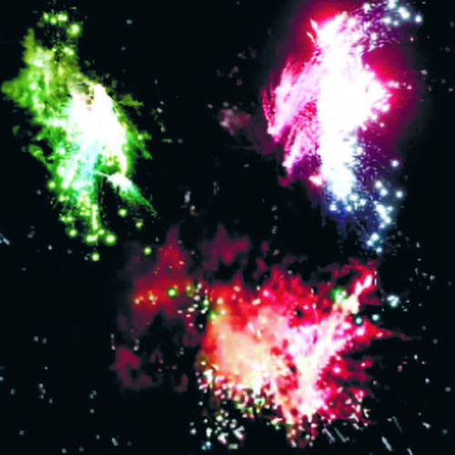 Фейерверк Р7551 Салютище 1" х 200 залпов