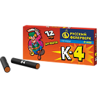 Р1400 Петарды Корсар 4 (1уп.*12 шт) Русский фейерверк Р1400 Петарды Корсар 4 (1уп.*12 шт) Русский фейерверк