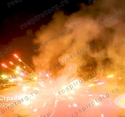 Петарды Р3540 Страйк наземные петарды (1 уп. х 4 шт)