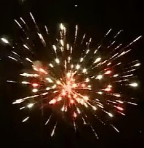 Фейерверк Р7503 Город не спит 1,0 х 48 залпов