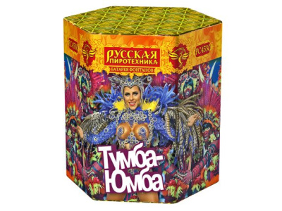Фейерверк фонтан РС4530 Тумба-Юмба