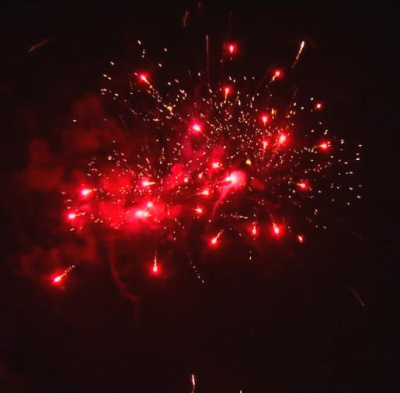 Салют Р7468 Капитан Морган 1 х 19