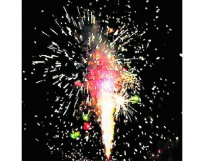 Фонтан Р4112 Снежный вулкан Русский фейерверк