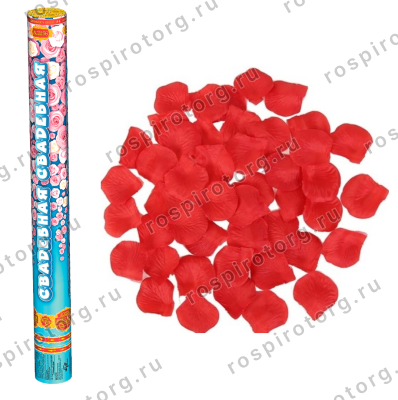 Свадебный стандарт набор пневмохлопушек 50 см.