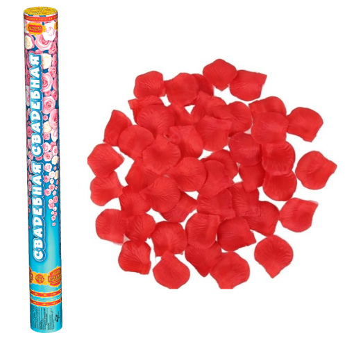 Свадебный стандарт набор пневмохлопушек 50 см.