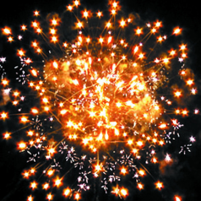 Батарея салютов Р7026 Салют-бар 0,7х 48 залпов Русский фейерверк