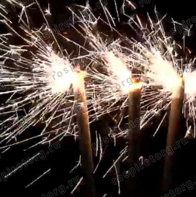 Набор длинные бенгальские огни 400 мм. ТР151 - 15 шт. (5 уп. х 3 шт)