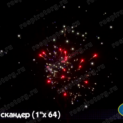 Салют Р7530 Искандер: 1,0 х 64 залпов Русский фейерверк Салют Р7530 Искандер: 1,0 х 64 залпов Русский фейерверк