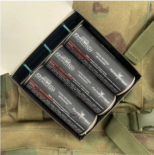 Петарды Мега Zаряд 10 фитильные 6 шт. (2 уп х 3 шт) П3710  Мощность Корсар-12