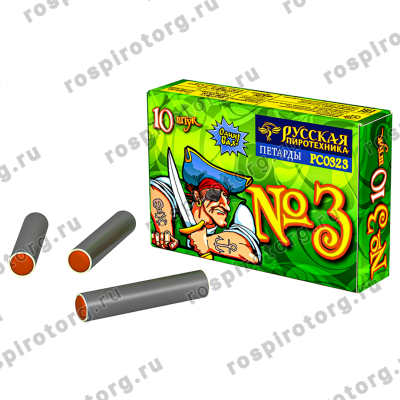 Петарда РС0323 Корсар-3 БЛОК 100 шт (10 уп. х 10 шт) Русская пиротехника К-3 Корсар 3