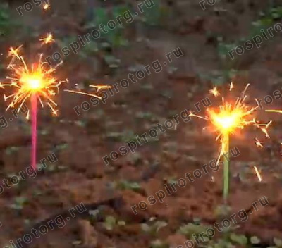 Бенгальская свеча РС1730 300 мм. Ультра (4 шт)