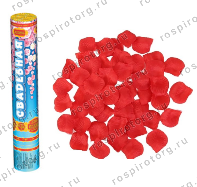 Свадебный набор бенгальских огней 40 см, цветной дым, пневмохлопушки 30 см. ПРЕМИУМ