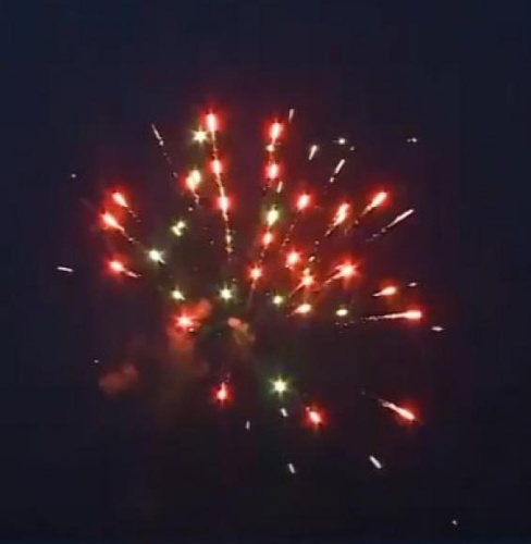 Фейрверк Р7035 Праздничный пунш 0,6 х 100 залпов