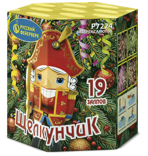Салют Р7224 Щелкунчик Батарея салютов 0,8 х 19 залпов Русский фейерверк