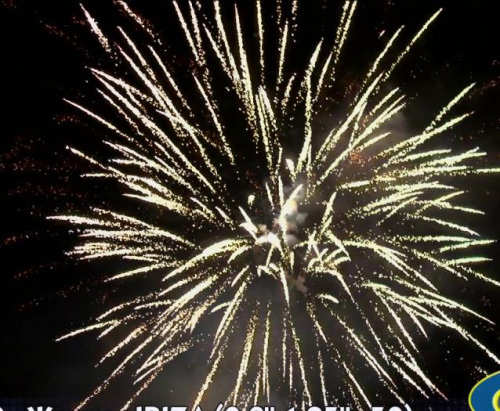 Фейерверк Р8160 Жаркая Ибица: 0,81,25 х 50 залпов